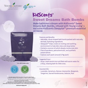 KidScents 甜睡沐浴泡泡球